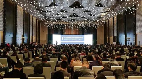 董事長(zhǎng)翟世先赴寧參加江蘇第五屆國(guó)際產(chǎn)學(xué)研合作論壇