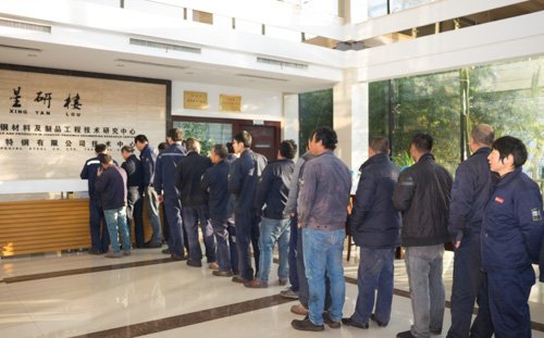  公司組織員工進行健康體檢