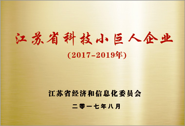 QQ圖片20180523170849