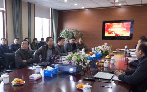 星火特鋼順利通過“安全生產(chǎn)標準化三級企業(yè)”評審