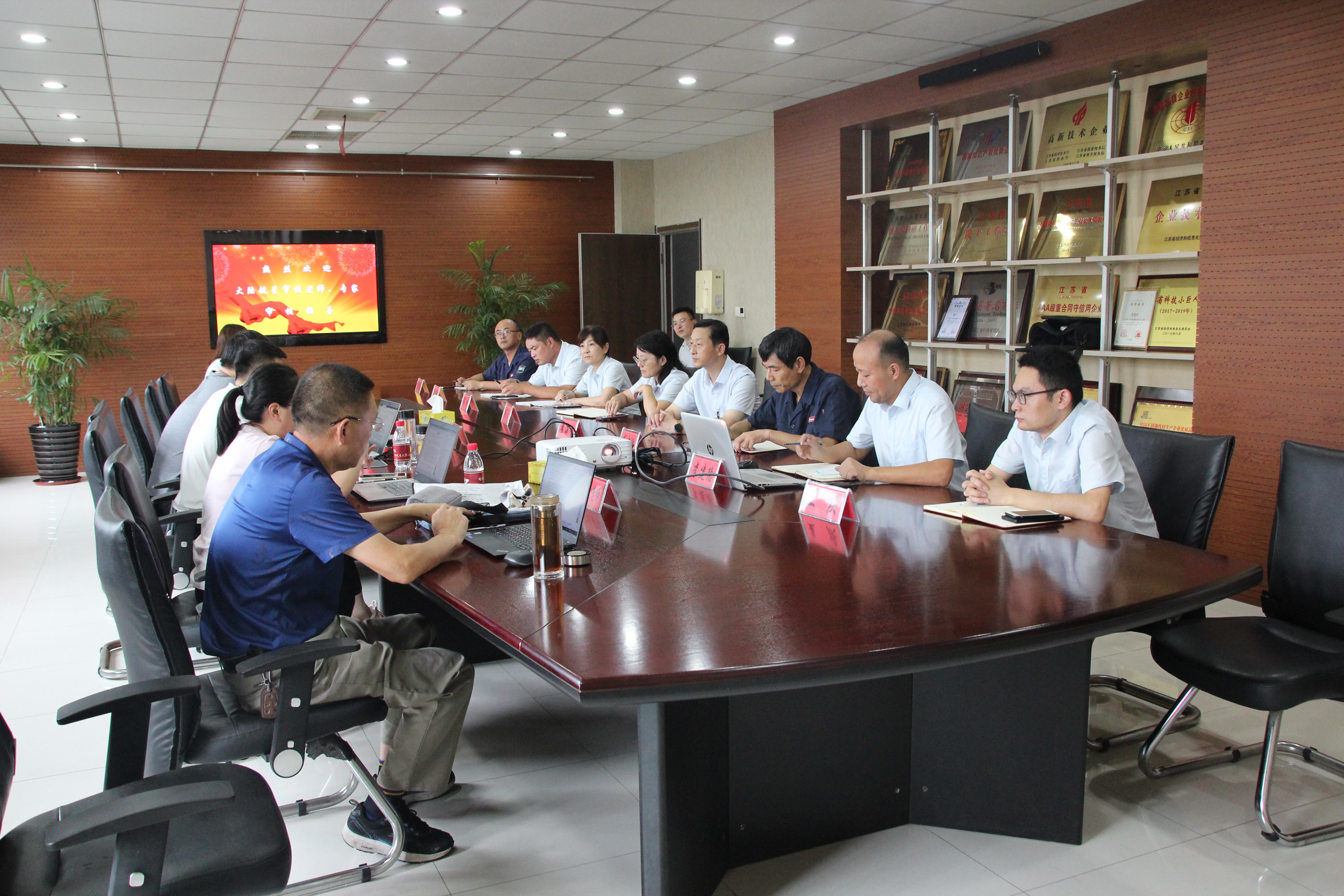 江蘇星火特鋼集團(tuán)有限公司環(huán)境、職業(yè)健康安全管理體系年審?fù)ㄟ^(guò)