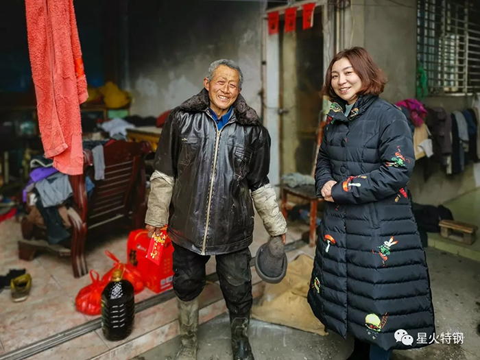 江蘇星火特鋼領(lǐng)導(dǎo)走訪(fǎng)慰問(wèn)老員工